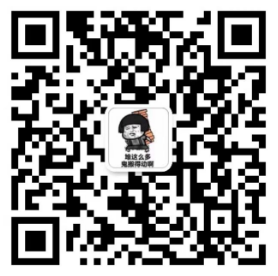 南京空调回收电话